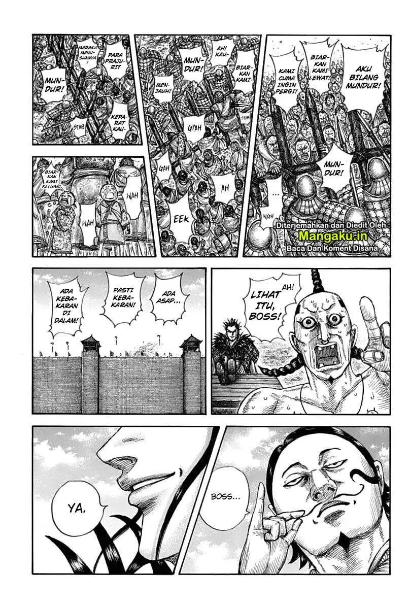 Chapter 633 - halaman 5