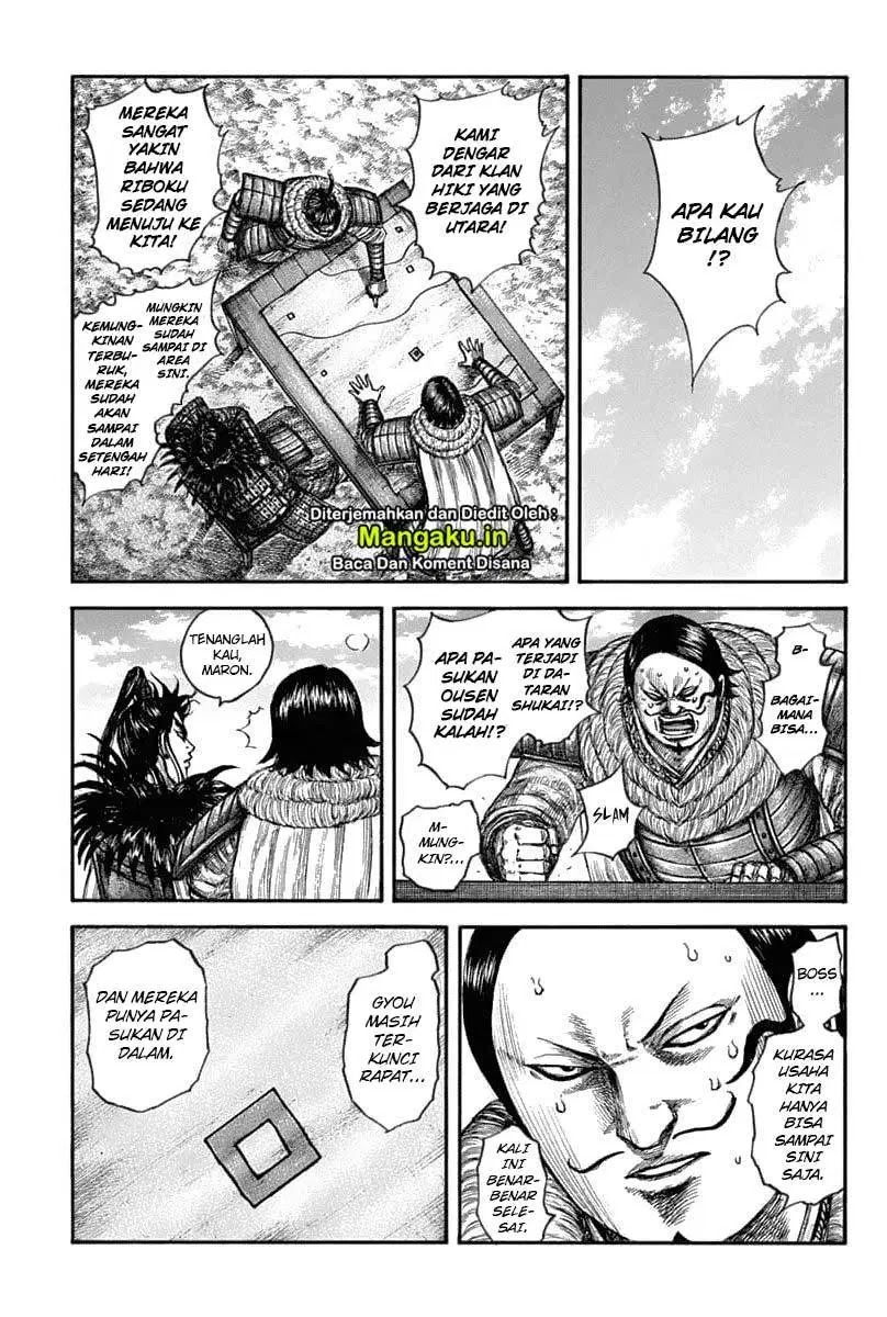 Chapter 633 - halaman 7