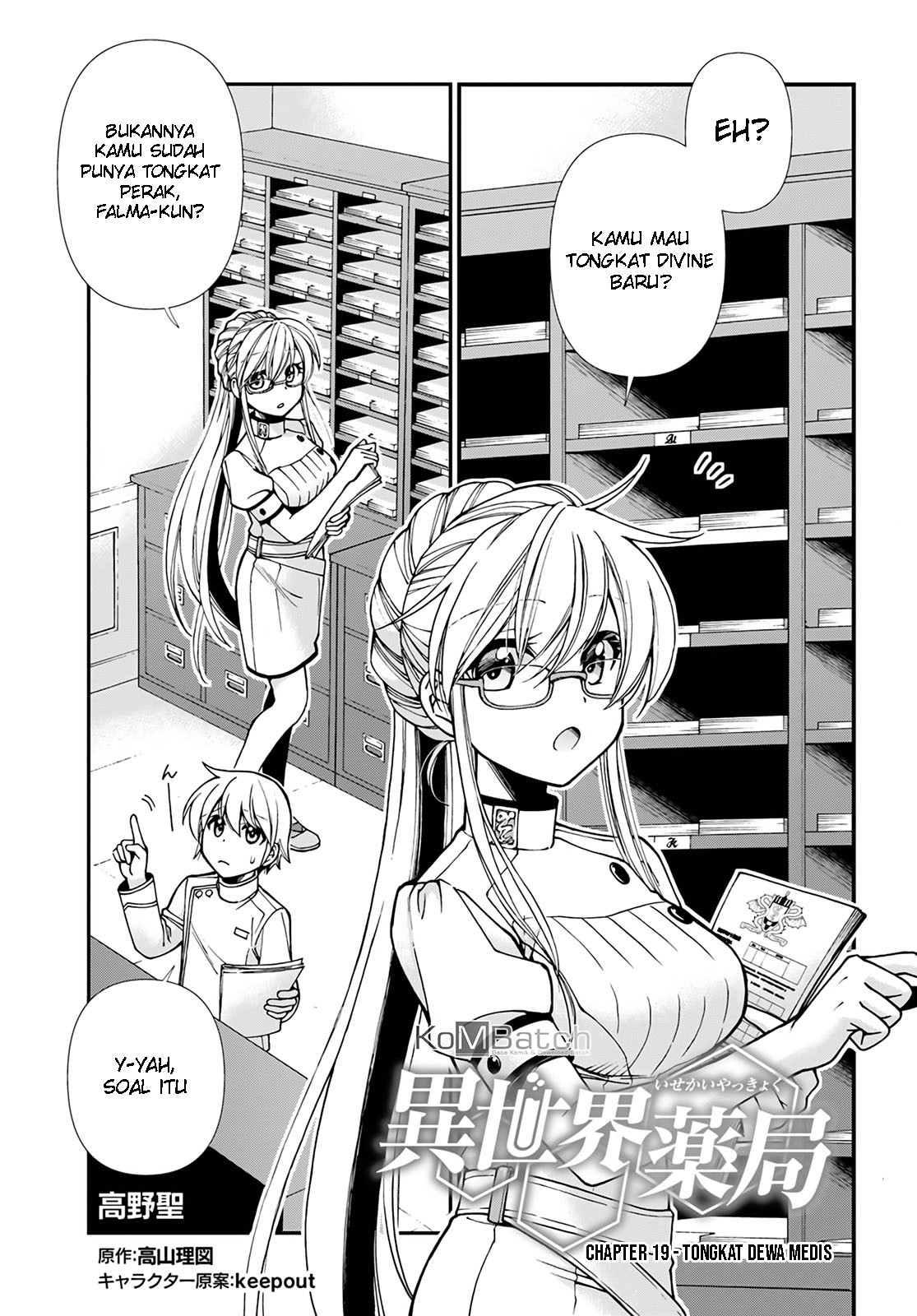 Chapter 19 - halaman 3
