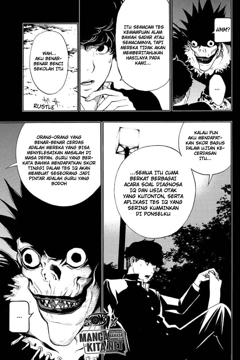 Chapter 00 - halaman 14