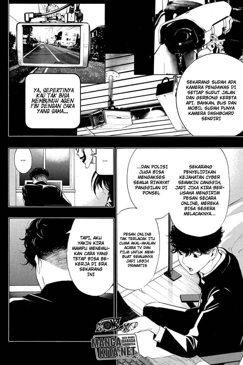 Chapter 00 - halaman 23