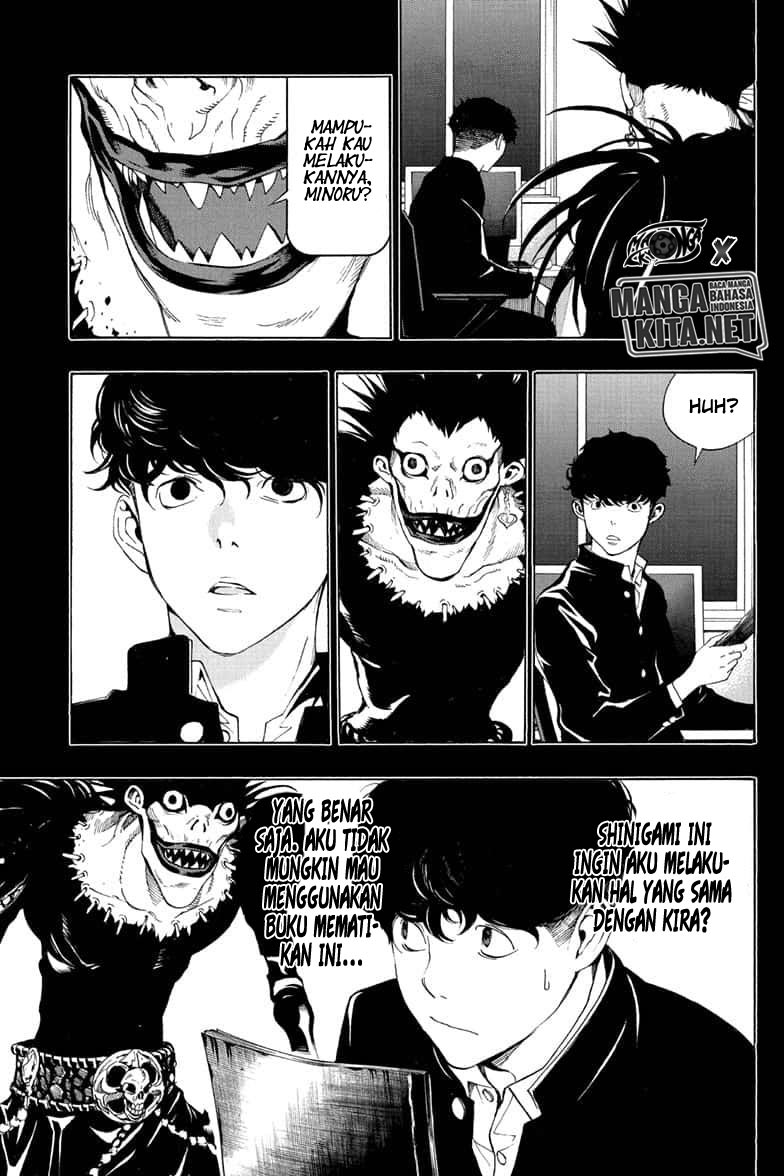 Chapter 00 - halaman 24