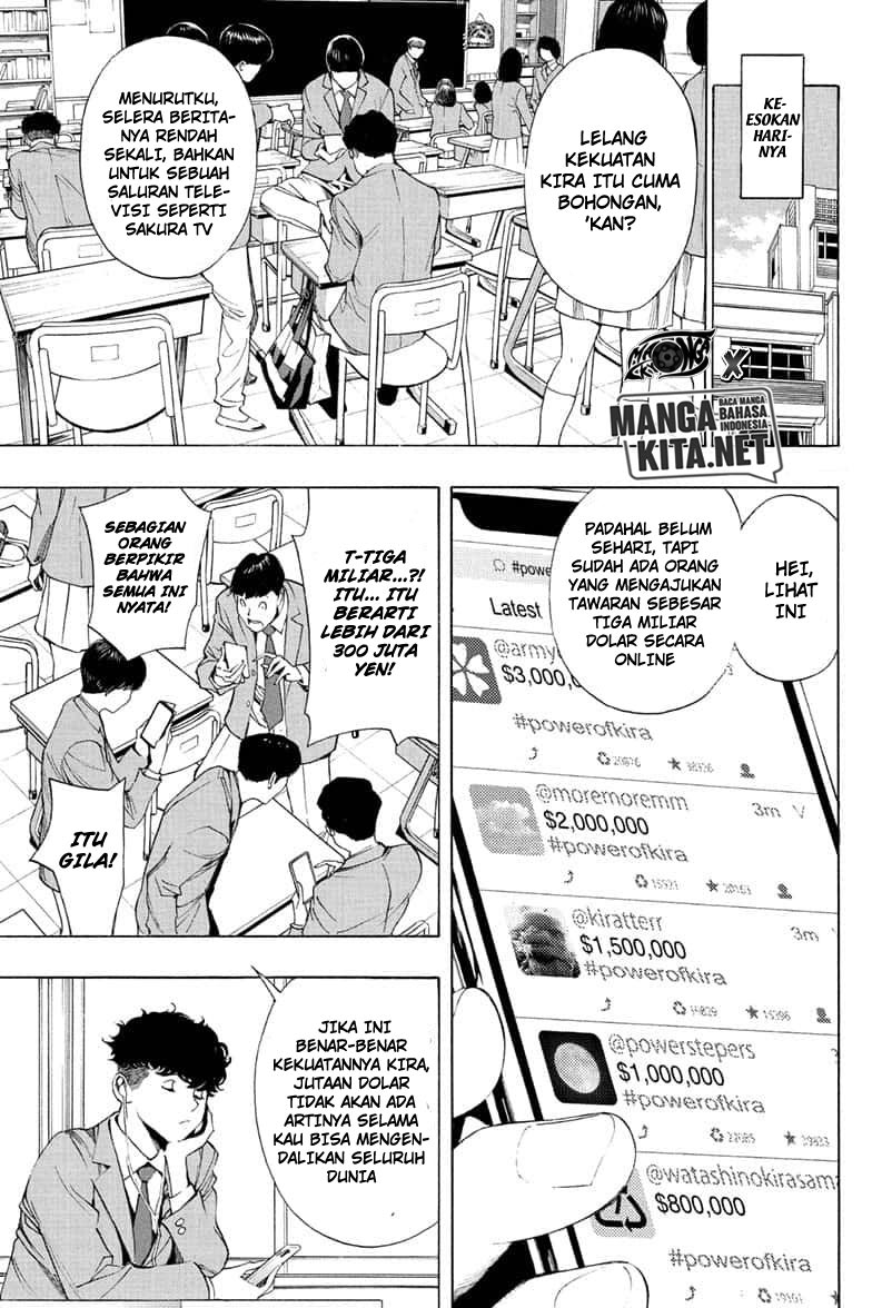 Chapter 00 - halaman 42
