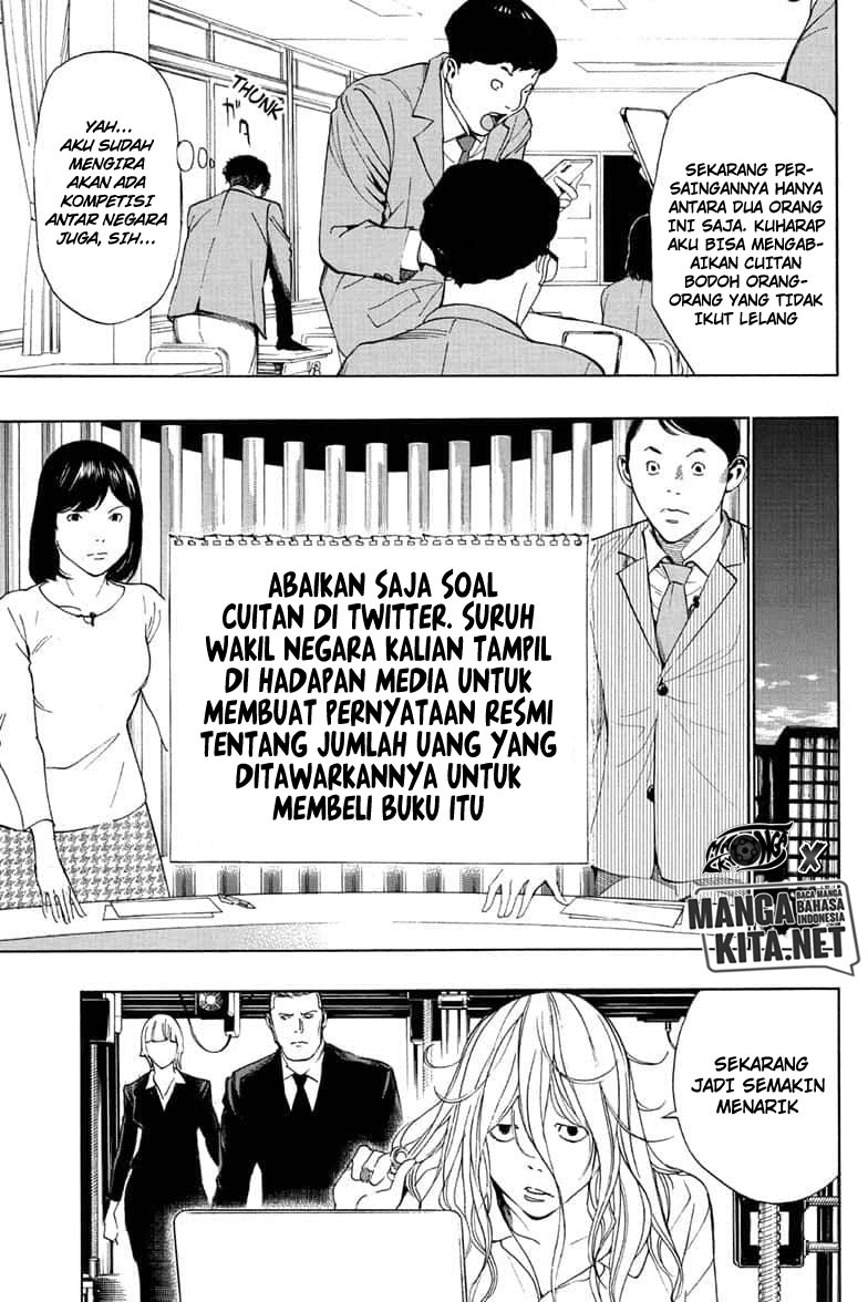 Chapter 00 - halaman 58