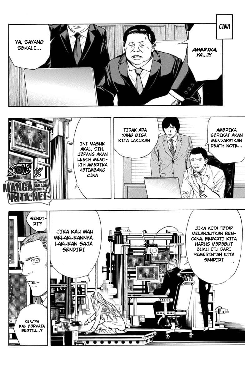 Chapter 00 - halaman 70