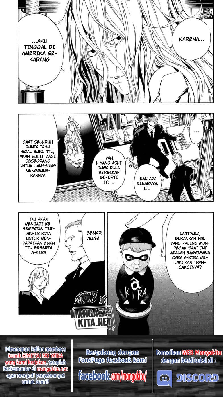 Chapter 00 - halaman 71