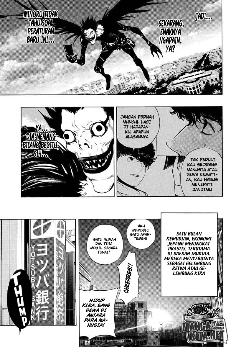 Chapter 00 - halaman 85