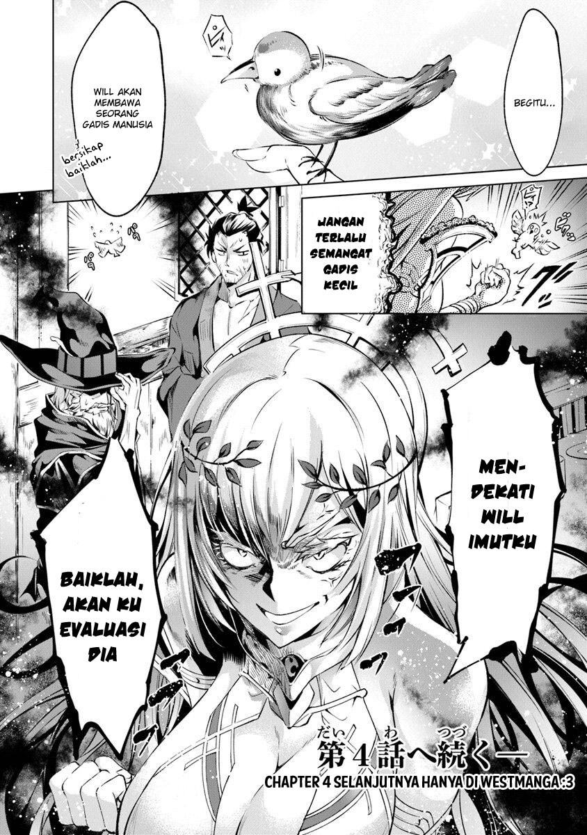 Chapter 3.2 - halaman 17