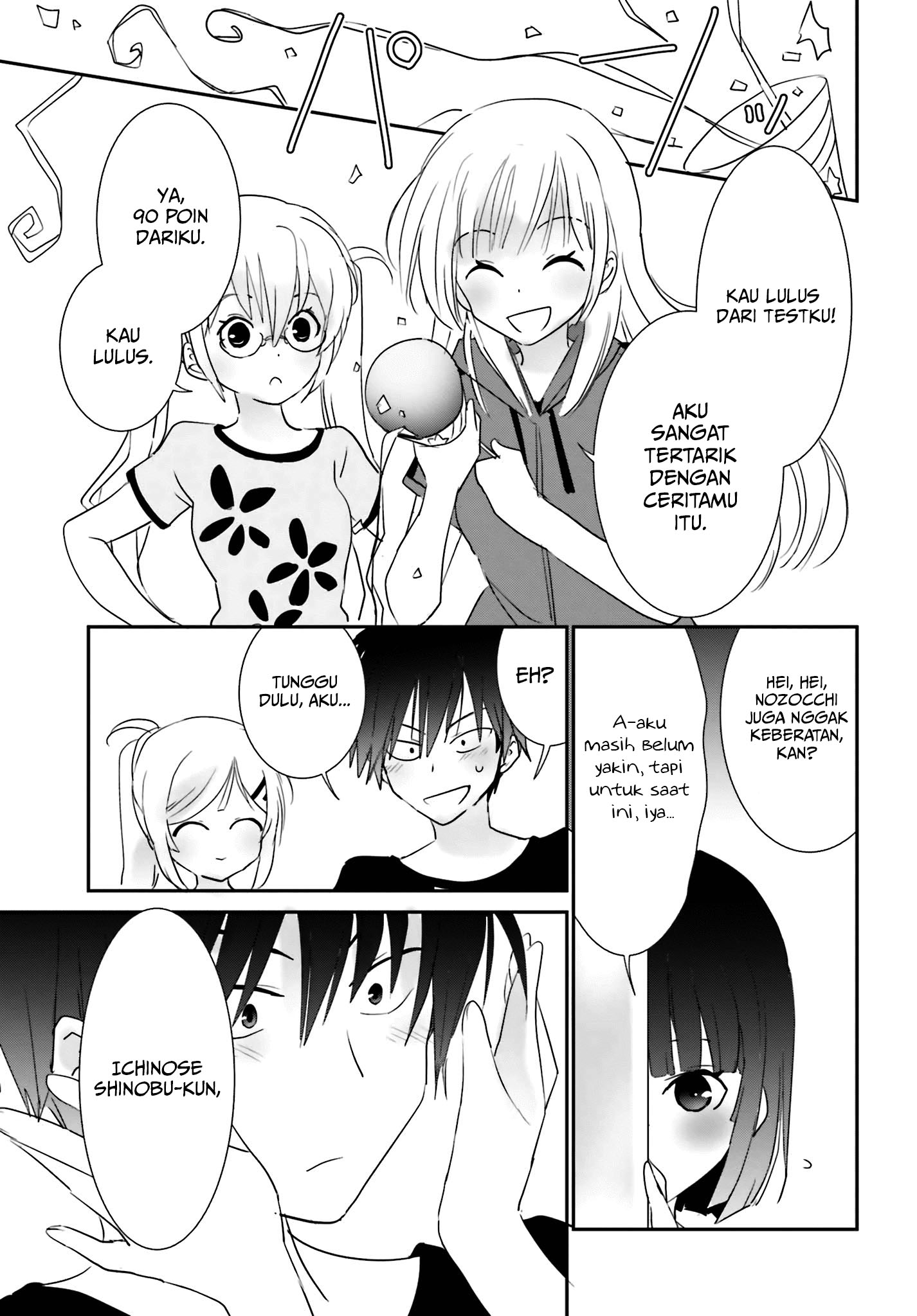Chapter 3.2 - halaman 13