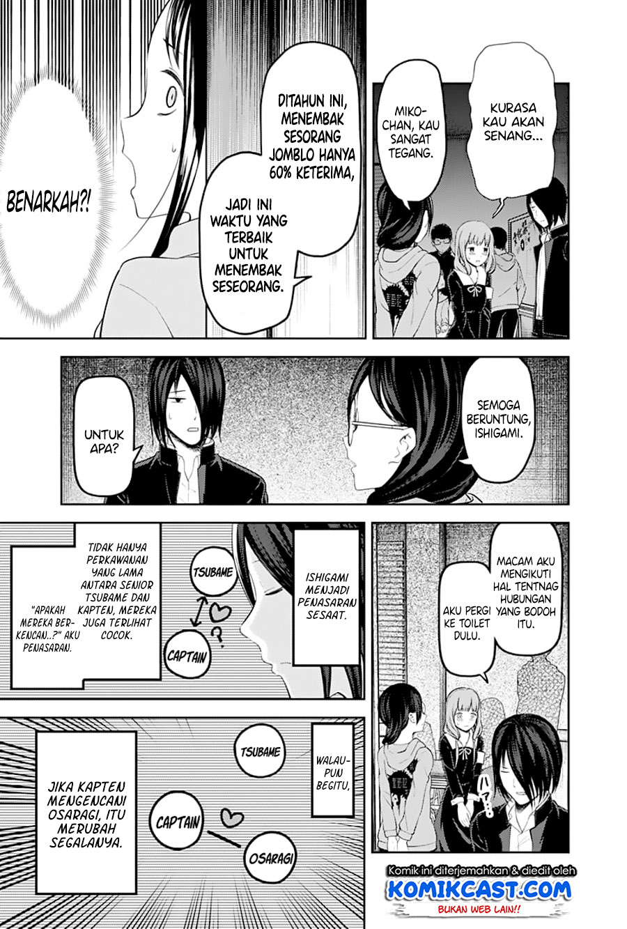 Chapter 122 - halaman 14