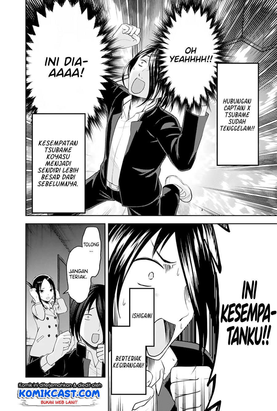 Chapter 122 - halaman 15