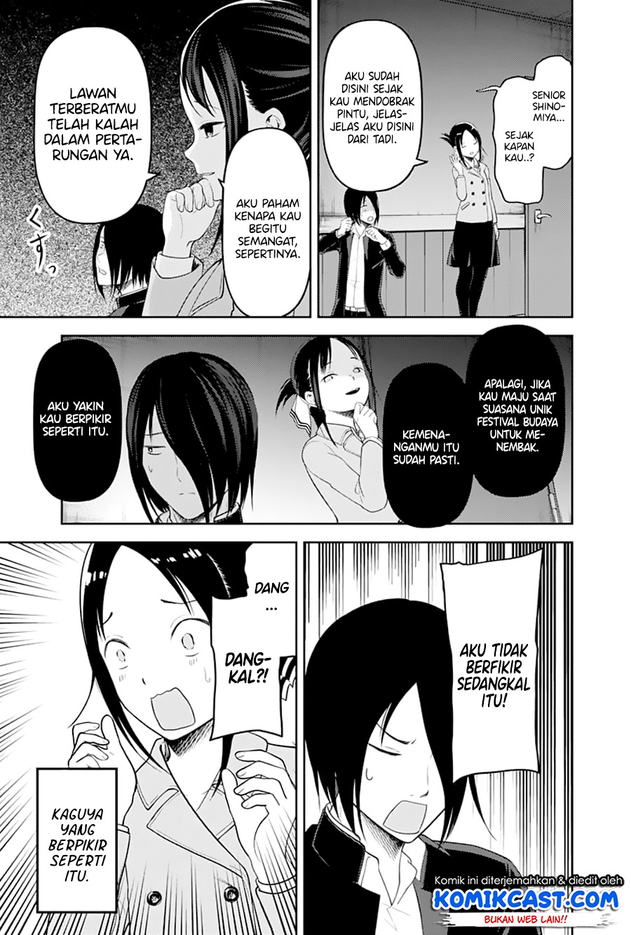 Chapter 122 - halaman 16
