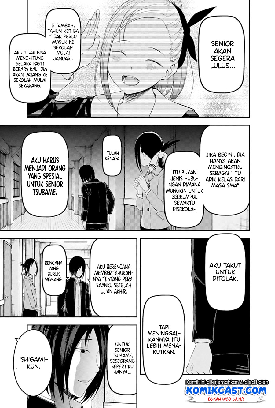Chapter 122 - halaman 18