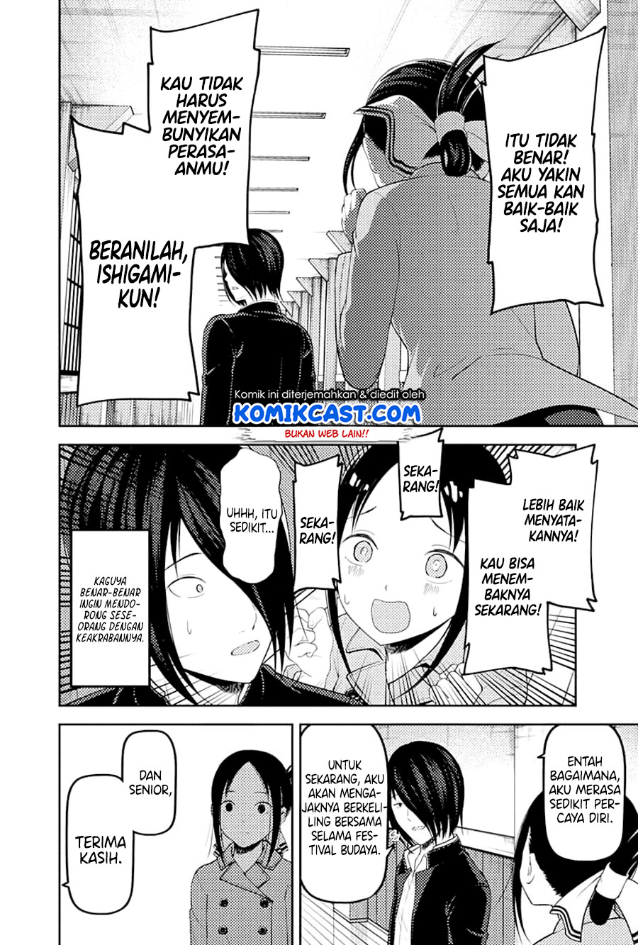 Chapter 122 - halaman 19