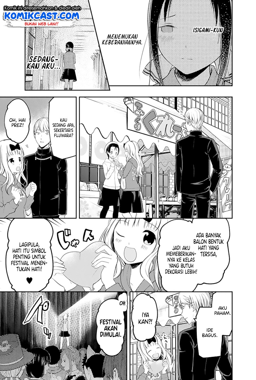 Chapter 122 - halaman 20