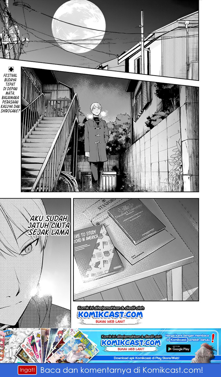 Chapter 122 - halaman 3