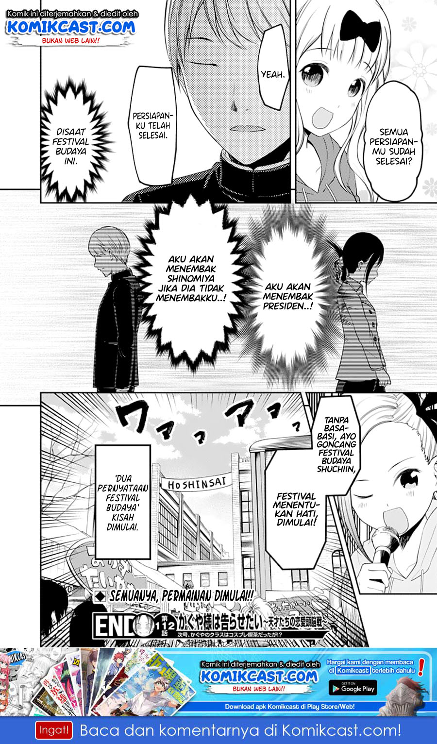 Chapter 122 - halaman 21