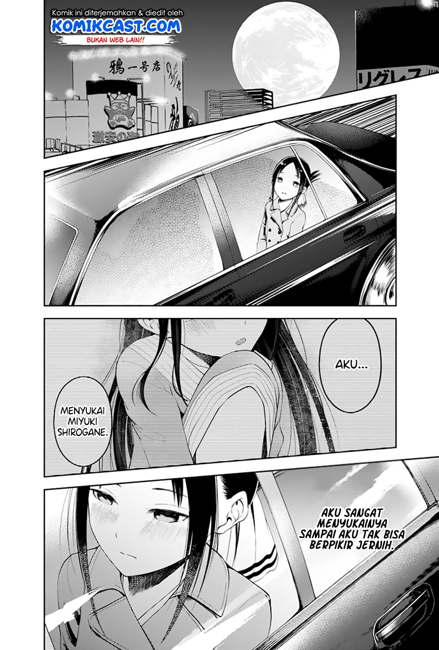 Chapter 122 - halaman 4