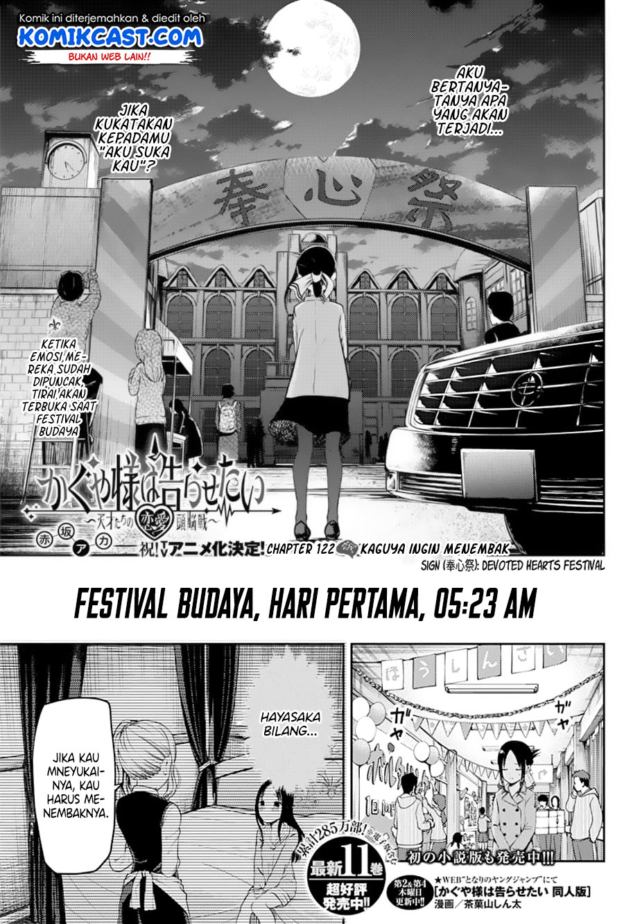 Chapter 122 - halaman 5