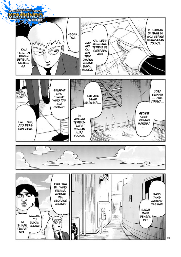 Chapter 93.2 - halaman 12