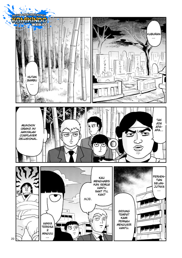 Chapter 93.2 - halaman 13