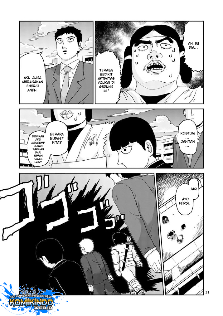 Chapter 93.2 - halaman 14