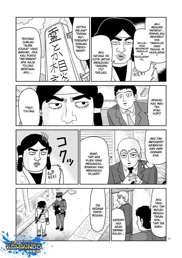 Chapter 93.2 - halaman 3