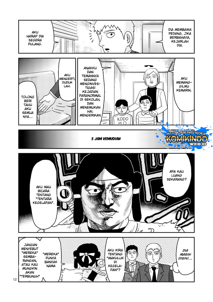 Chapter 93.2 - halaman 4