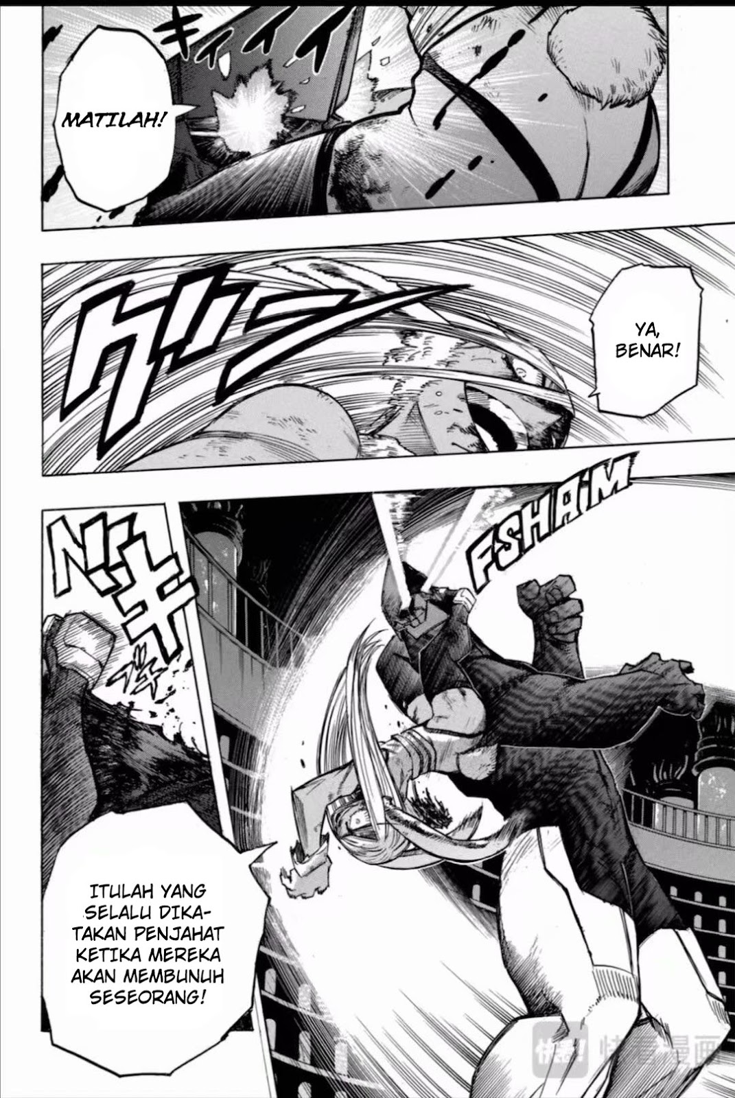 Chapter 262 - halaman 16