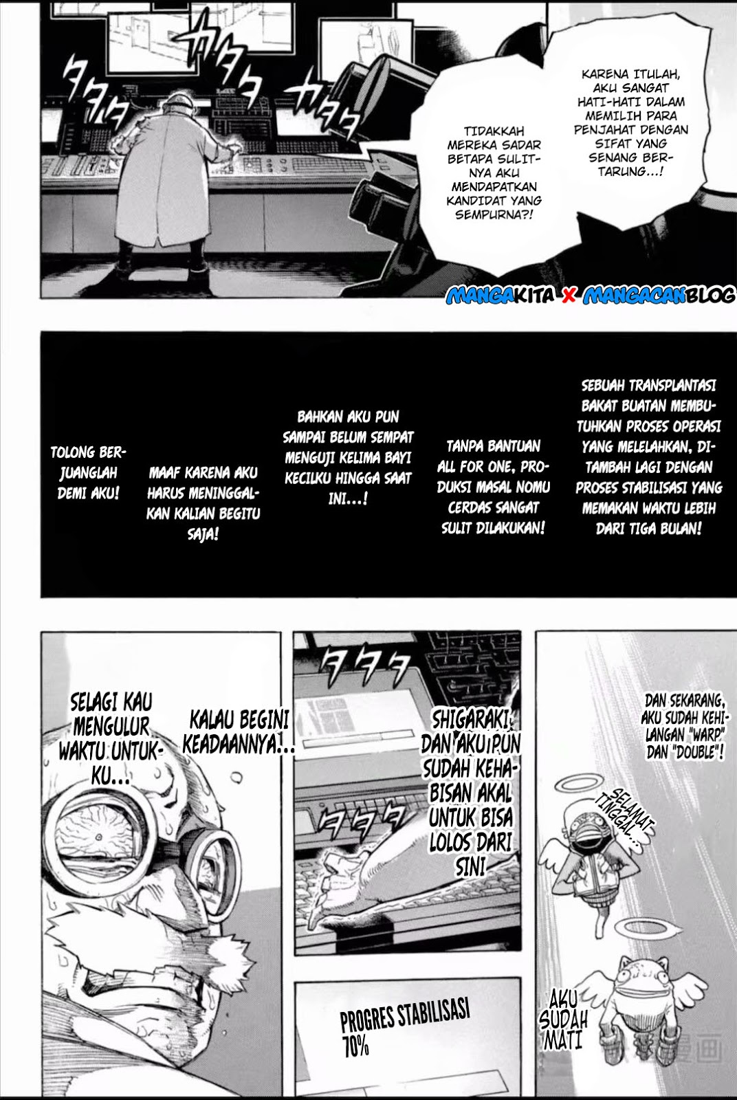 Chapter 262 - halaman 6