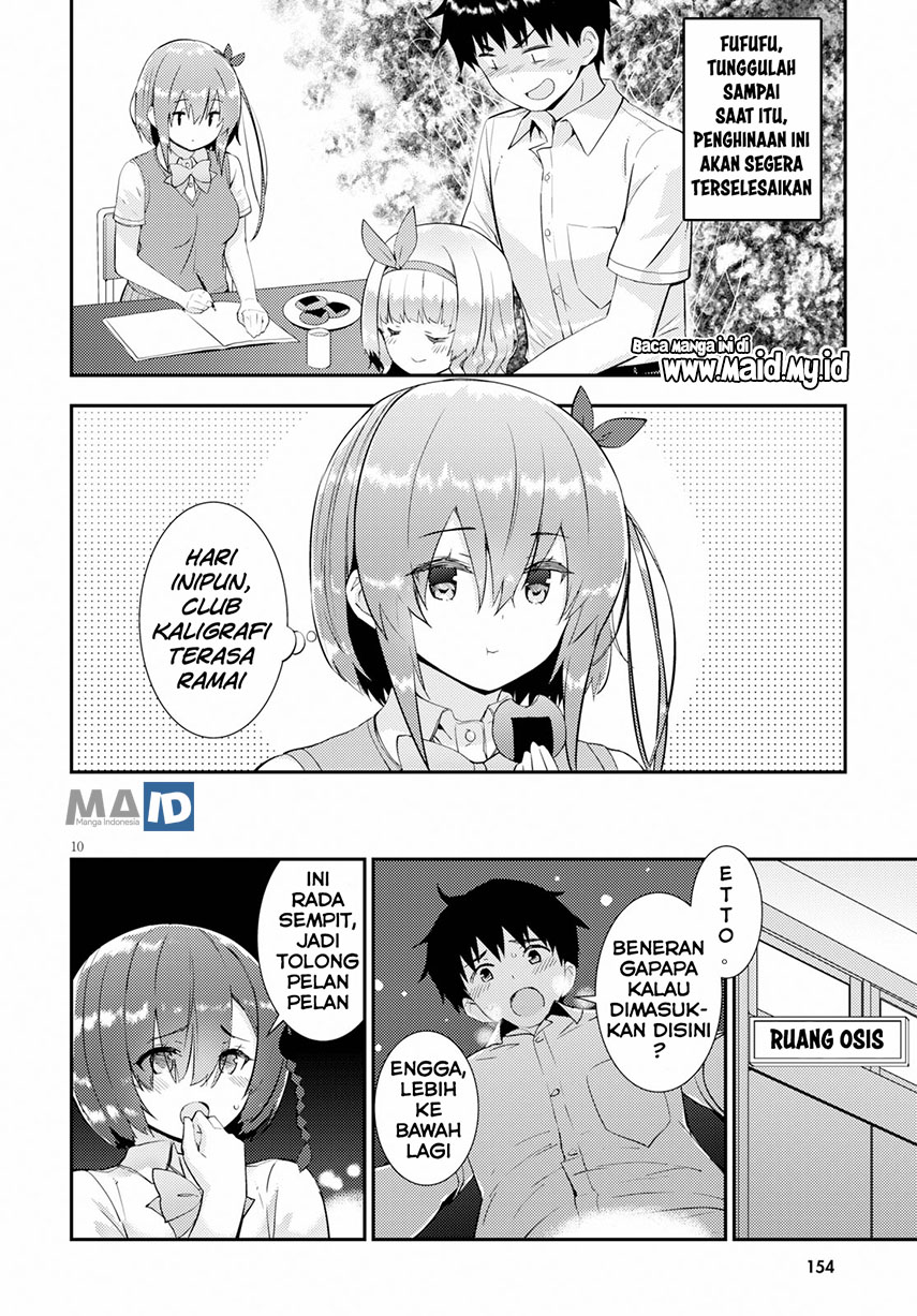 Chapter 26 - halaman 15