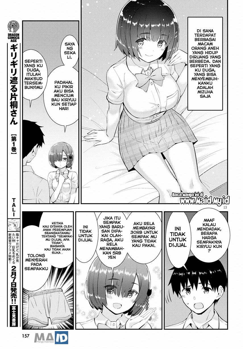Chapter 26 - halaman 18