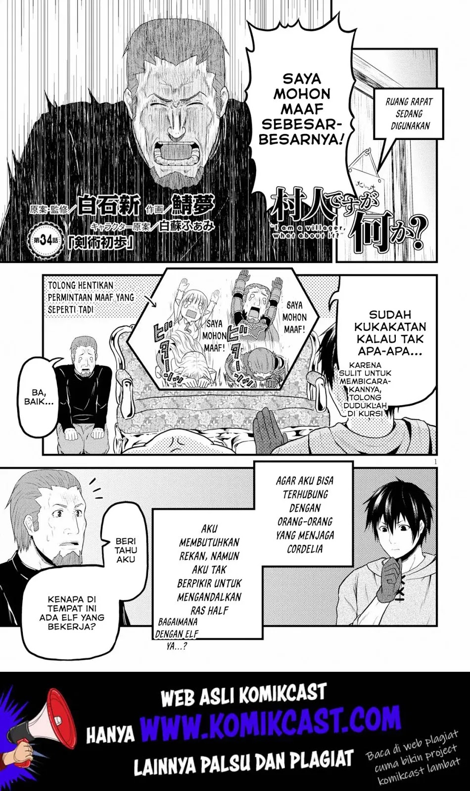 Chapter 34 - halaman 3