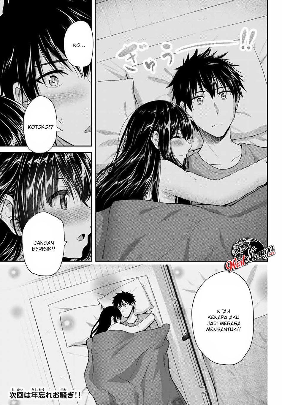 Chapter 21 - halaman 12