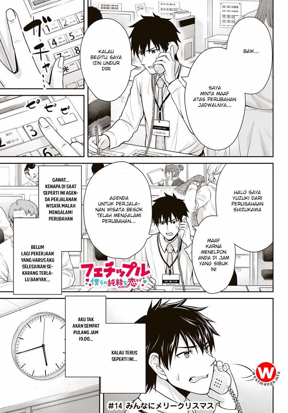 Chapter 14 - halaman 3