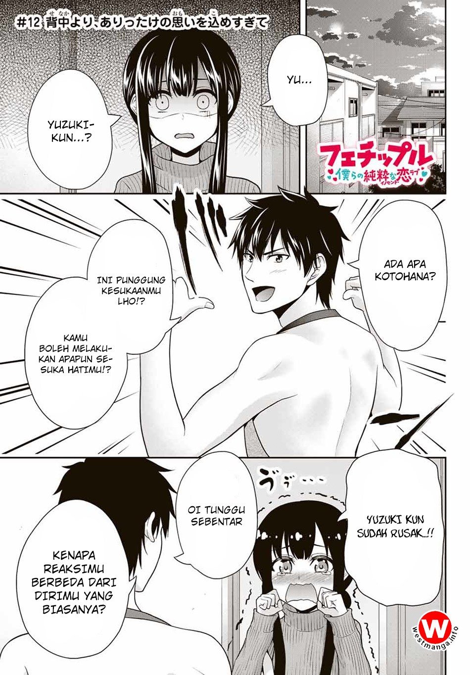Chapter 12 - halaman 2