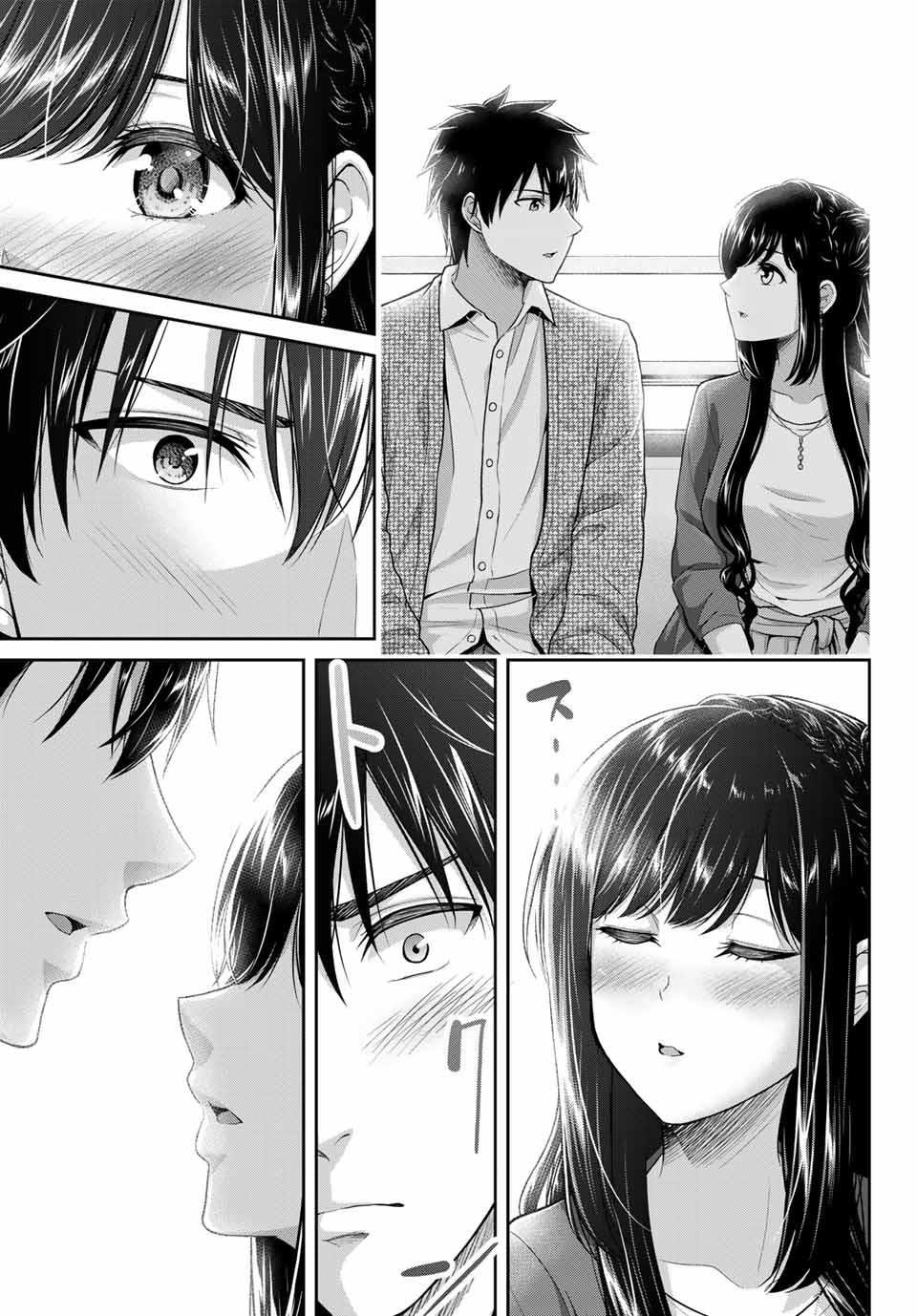 Chapter 5 - halaman 15