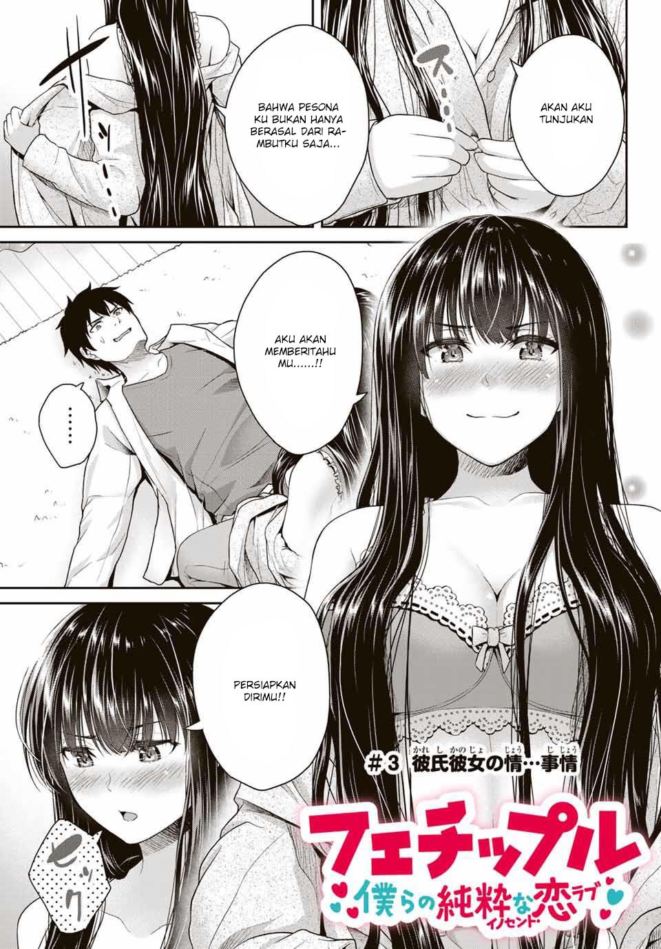 Chapter 3 - halaman 4