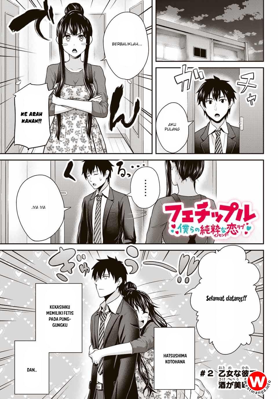 Chapter 2 - halaman 3
