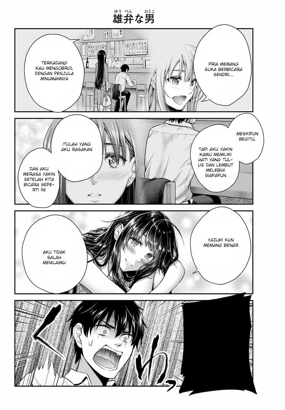 Chapter 1 - halaman 17