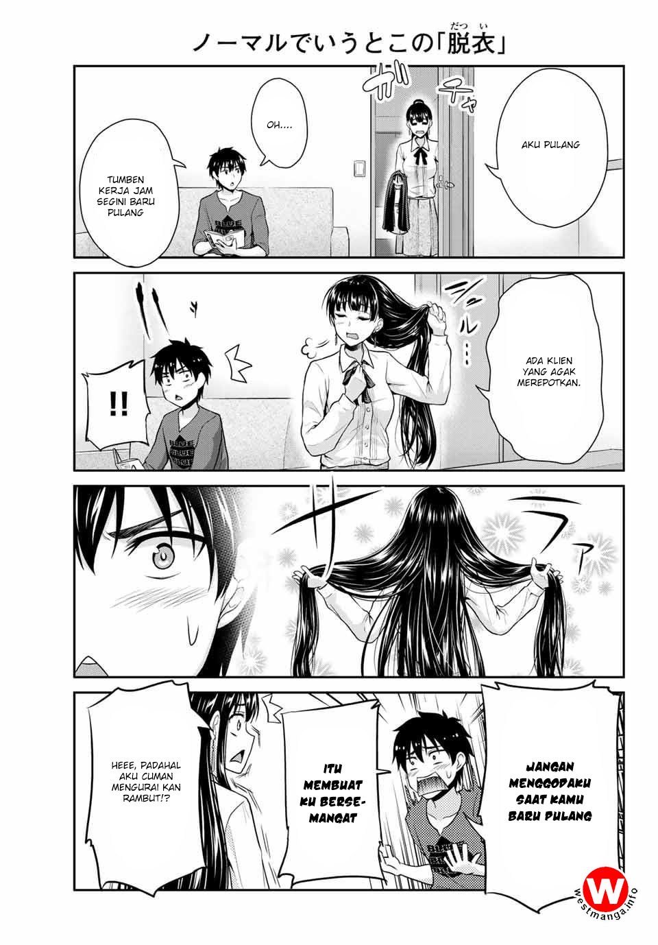 Chapter 1 - halaman 24