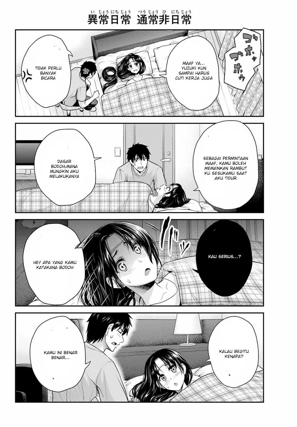 Chapter 1 - halaman 37