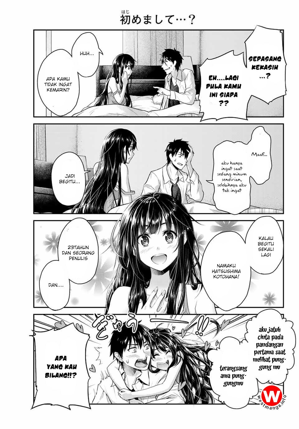 Chapter 1 - halaman 7