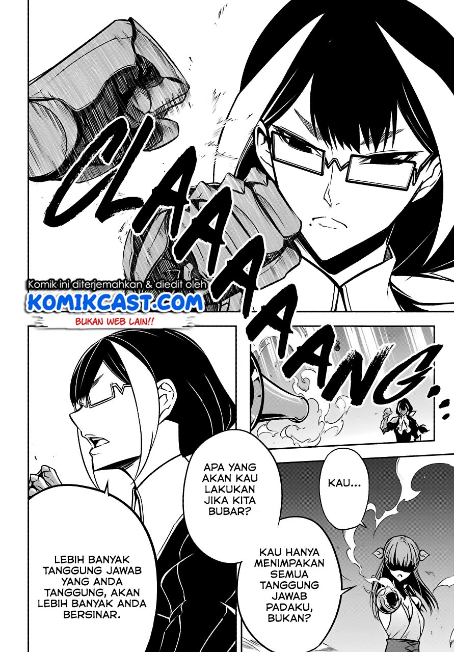 Chapter 19 - halaman 32
