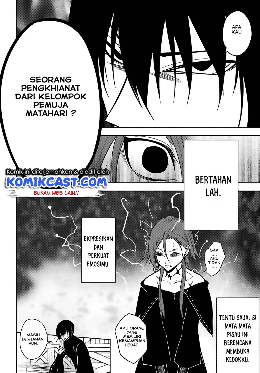 Chapter 18 - halaman 12