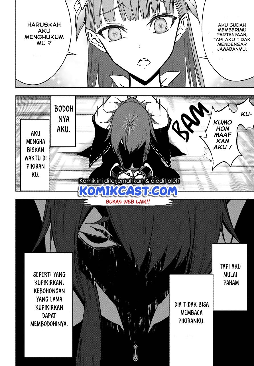 Chapter 17 - halaman 33