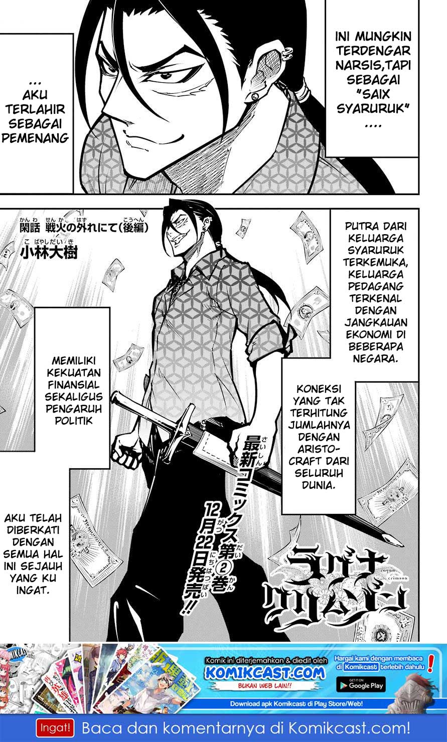Chapter 13.2 - halaman 3