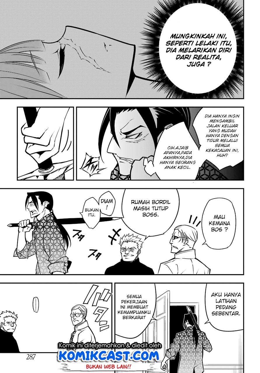 Chapter 13.1 - halaman 11