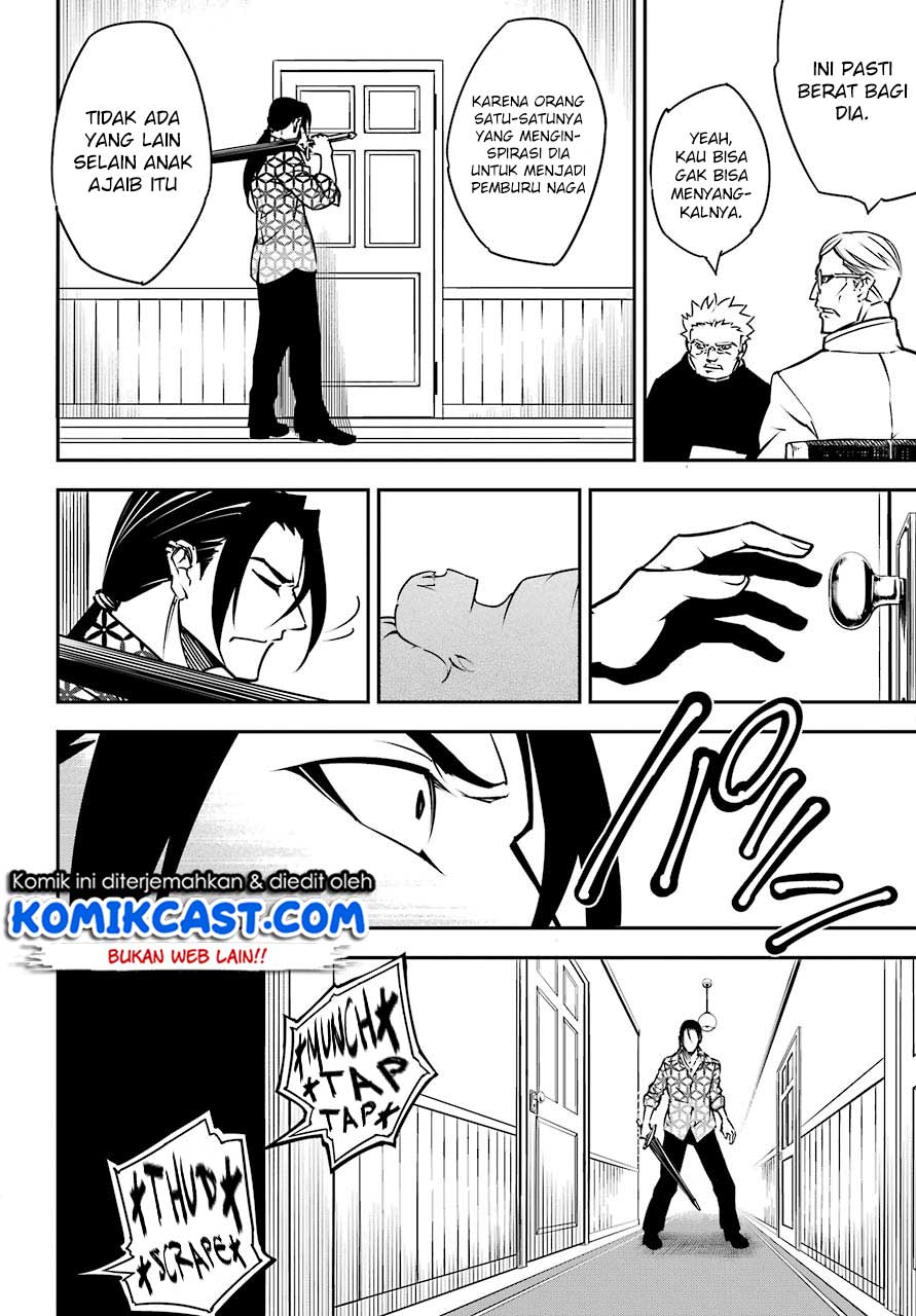 Chapter 13.1 - halaman 12