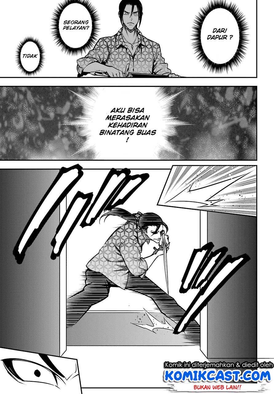 Chapter 13.1 - halaman 13